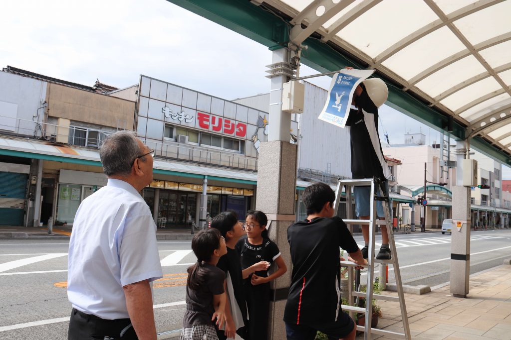画像に alt 属性が指定されていません。ファイル名: IMG_2070-1024x683.jpg