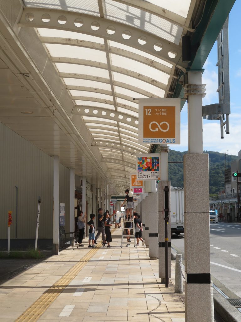画像に alt 属性が指定されていません。ファイル名: IMG_5898-768x1024.jpg