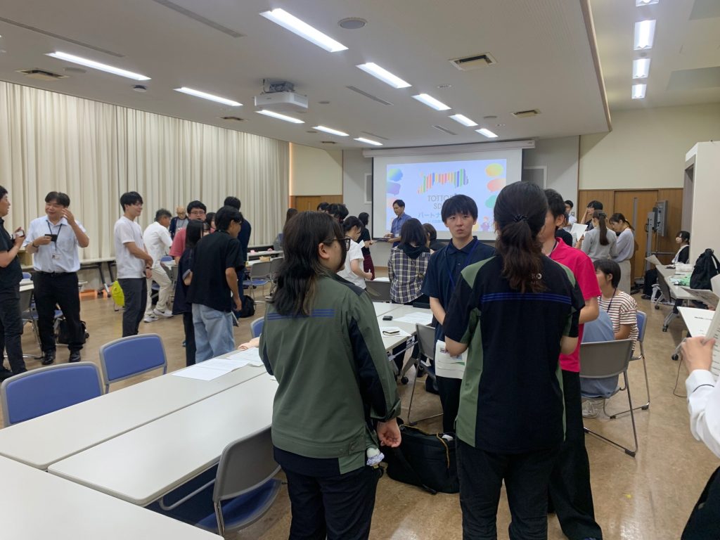 交流ラウンド2
