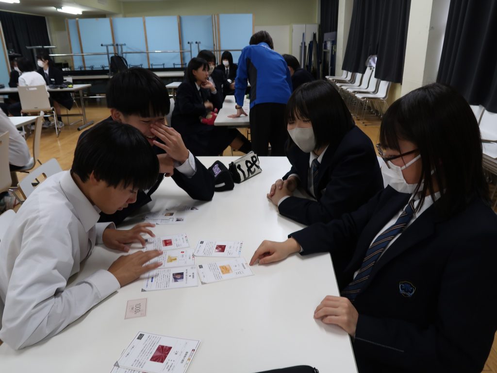 カードゲーム